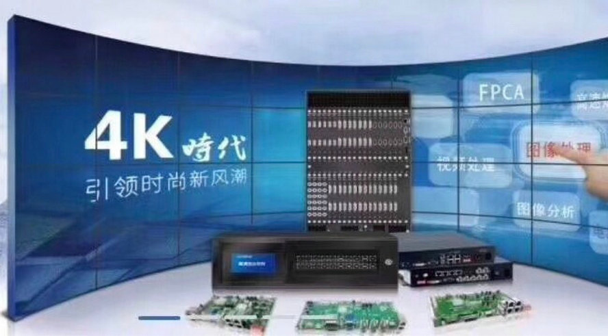 我國的液晶拼接屏市場狀況分析了解嗎？