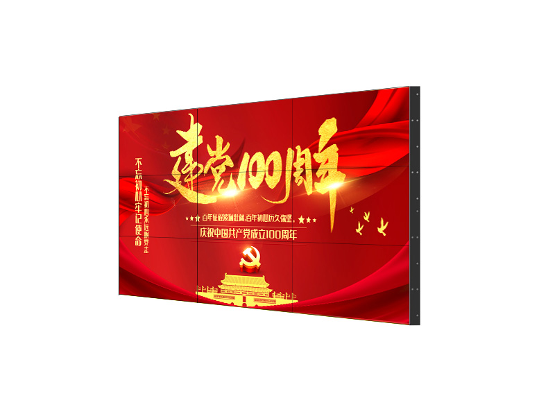 無縫液晶拼接屏，開啟視覺新紀(jì)元！
